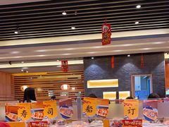 -元气寿司(新城市广场店)