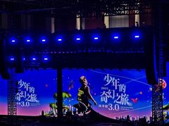 -沈阳奥林匹克体育中心