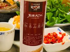 -月满大江火锅(总府路店)