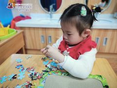 -玛利娅蒙特梭利早教·托育(麒麟门银亿东城直营校区)