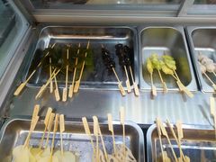 -高新活力汇Vitality