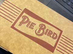 -Pie Bird(新闸路店)