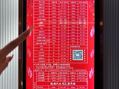-花仙子休闲中心(皇岗新村店)