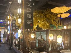 -淀里船宴(裕华东路店)