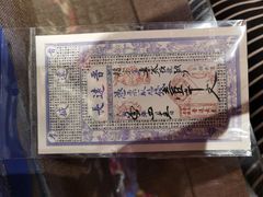 -平遥古城