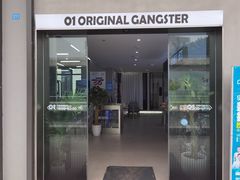 -OG01·24h私教铁馆(中鼎316店)