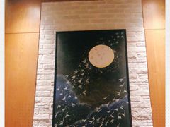 -月下料理(楷林IFC店)