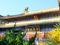 -潭柘寺景区