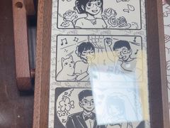 -PIGGYOO人生四格漫画店(朝外店)