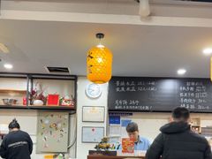 -长安后宰门水盆羊肉(新都心店)