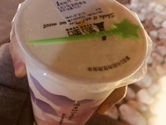 乌龙玛奇朵加波霸红豆-1点点(银座和谐广场店)