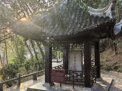 -狼山风景名胜区