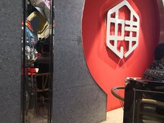 -渝蛙馆(新百店)