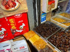 -卤师傅常德酱板鸭三十年老店
