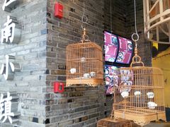 门面-万达广场(南京江宁店)