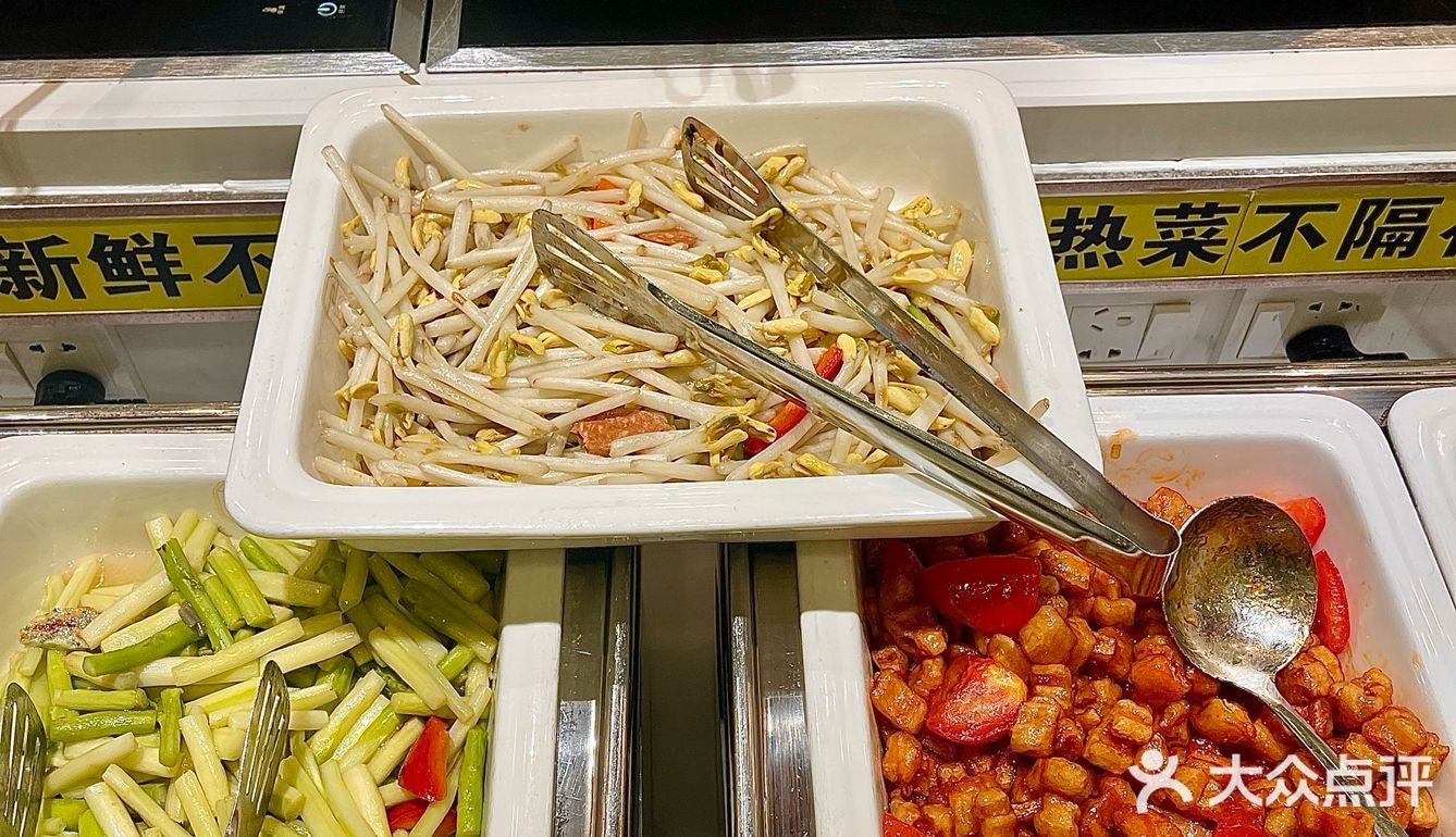 主打素食大餐