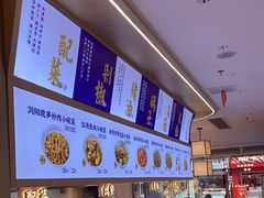 -刘长和手工粉(坡子街店)