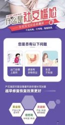 -S&G Beauty轻奢皮肤管理中心