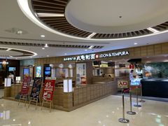-UME影城(安贞DTS:X店)