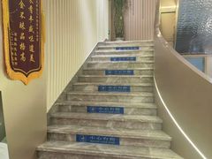 -普天和酒楼·新津菜·烤鸭(天津之眼店)