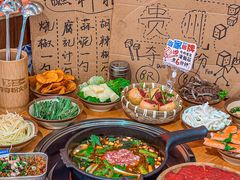 -黔三一夺夺粉酸汤火锅(百信店)