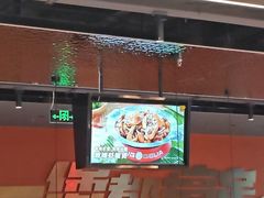 -胖哥俩肉蟹煲(石家庄长安万达店)