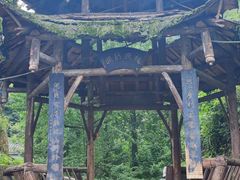 -青城山