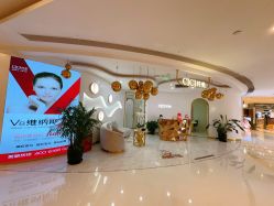 -CICI纤美·科技减肥美容