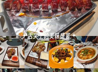 吃到了好的还是要来分享一下