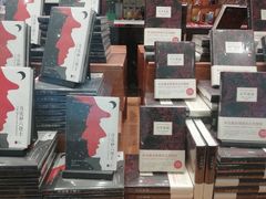 -西西弗书店&矢量咖啡(凯德晶萃广场店)