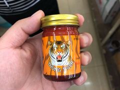 -万众国际批发市场