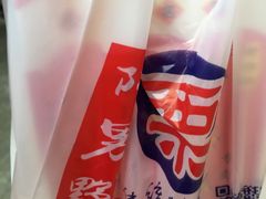 -阿男野栗王(金门路店)