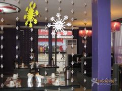 鱼酷活鱼现烤(信息城店)-鱼酷活鱼烤鱼(信息城店)