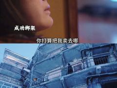 -SFC上影百联影城(虹口店)