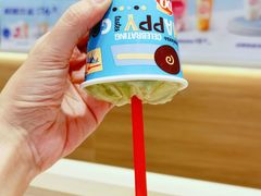 -DQ·蛋糕·冰淇淋(湖景东路店)