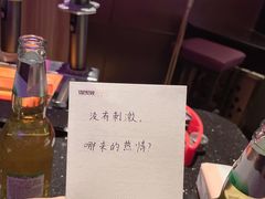 -星聚会KTV(金狮大厦店)