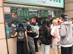-泰康食品(南京东路店)