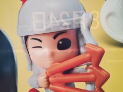 -麦当劳(无锡永乐店)