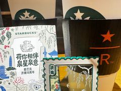 -星巴克臻选(济南恒隆店)