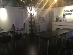 大厅-Doors独立剧情密室(东门分店)