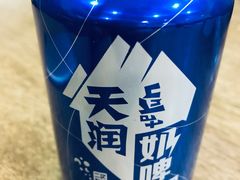 -西粉堂新疆米粉(朝外店)