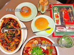 -有璟阁港式餐厅(国贸商城店)