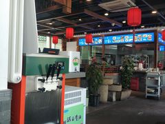大堂-亿诣蝎府炸酱面羊蝎子火锅(酷车小镇店)