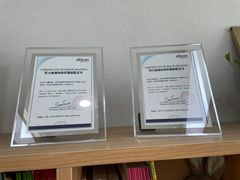 -耳朵树助听器人工耳蜗中心