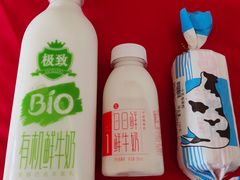 -盒马鲜生(红莲店)
