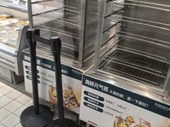 -7fresh七鲜(大族广场店)