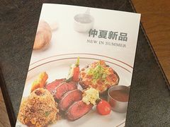 -西海岸·牛扒西厨(霞山总店)