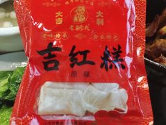 -斯丹姜母鸭·古法干香(泉州总店)