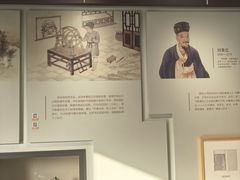 -郭守敬纪念馆