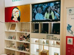 -蕃茄田艺术(普陀长风大悦城中心)